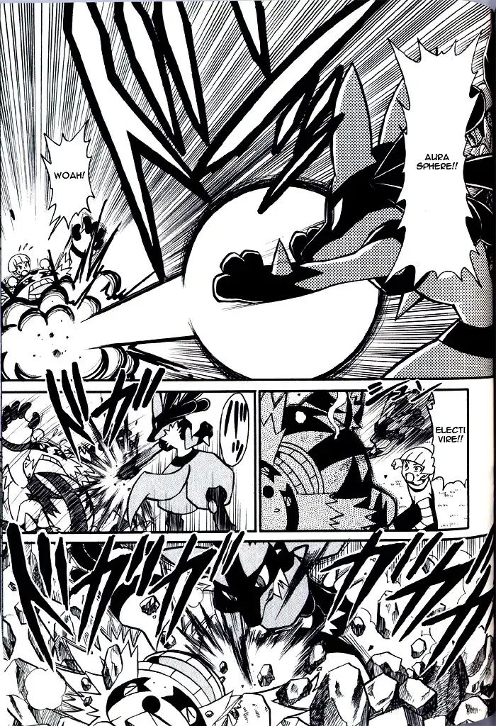 Kaitou! Pokemon 7 Chapter 5 9